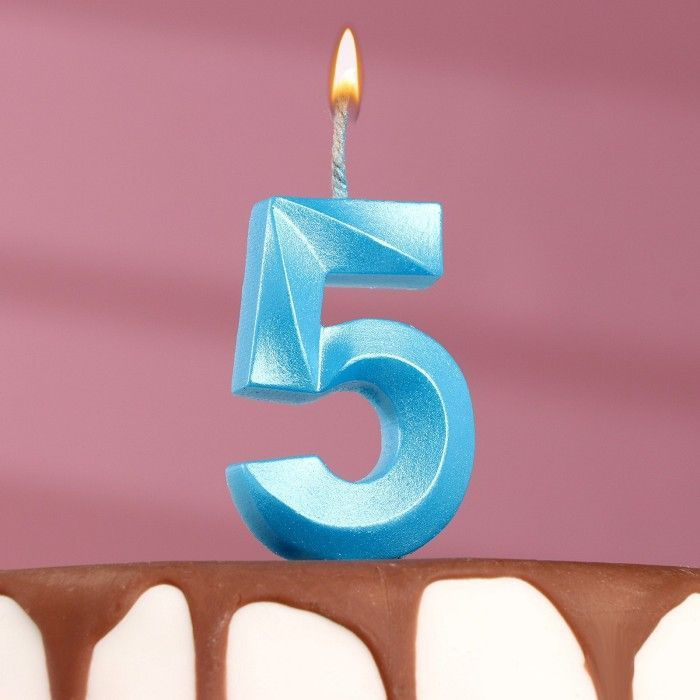 Свеча в торт "Грань", цифра "5", голубой металлик, 7.8 см #1