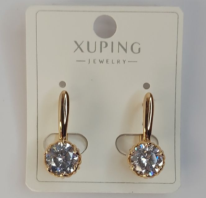 XUPING JEWELRY Серьги #1