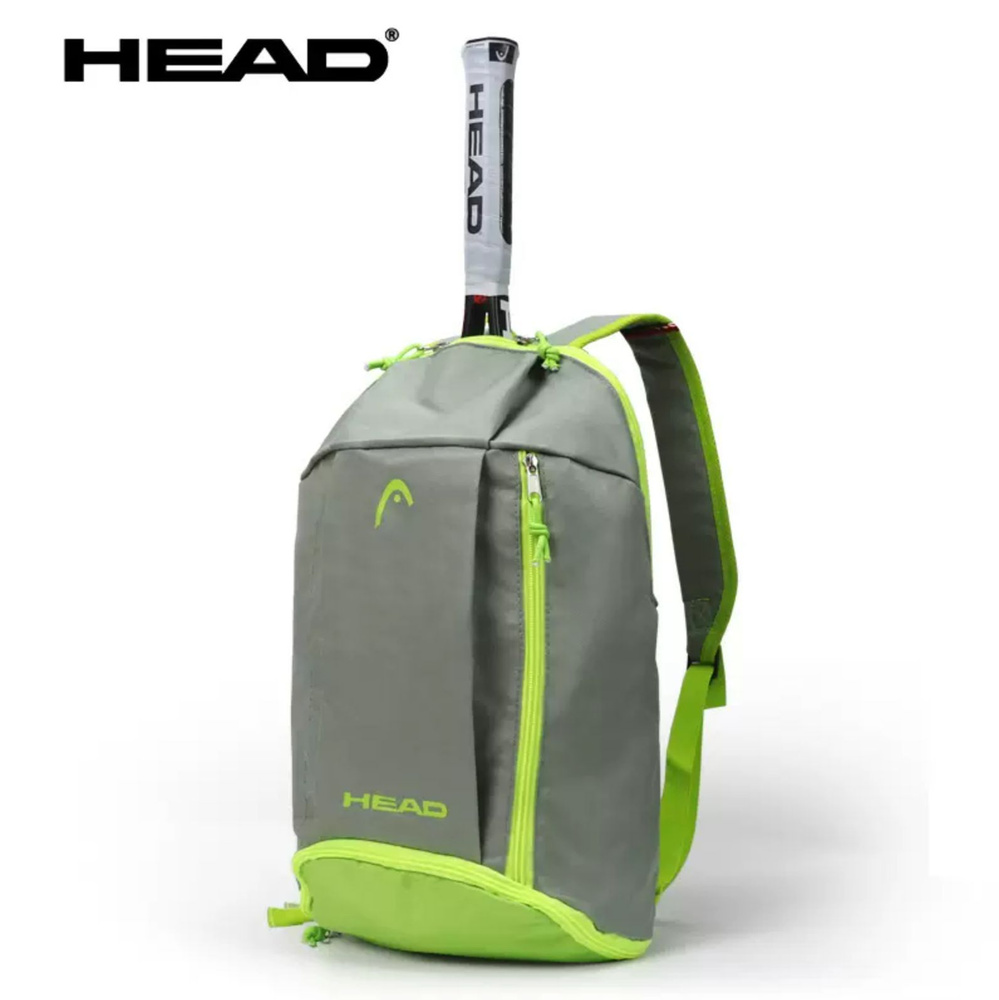 HEAD Рюкзак #1