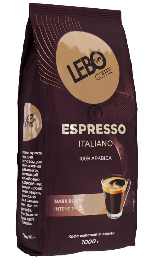 Кофе в зернах LEBO ESPRESSO ITALIANO 1 кг #1