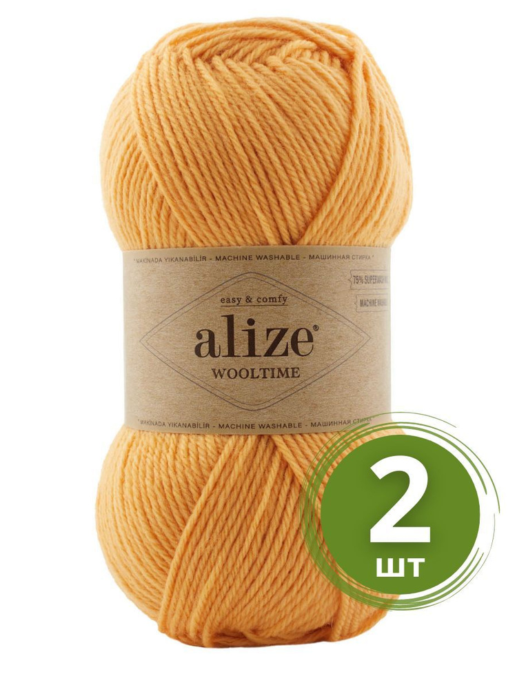 Пряжа Alize Wooltime (Вултайм) - 2 мотка Цвет: 423 тосканский жёлтый 75% шерсть, 25% полиамид, 100г 200м #1