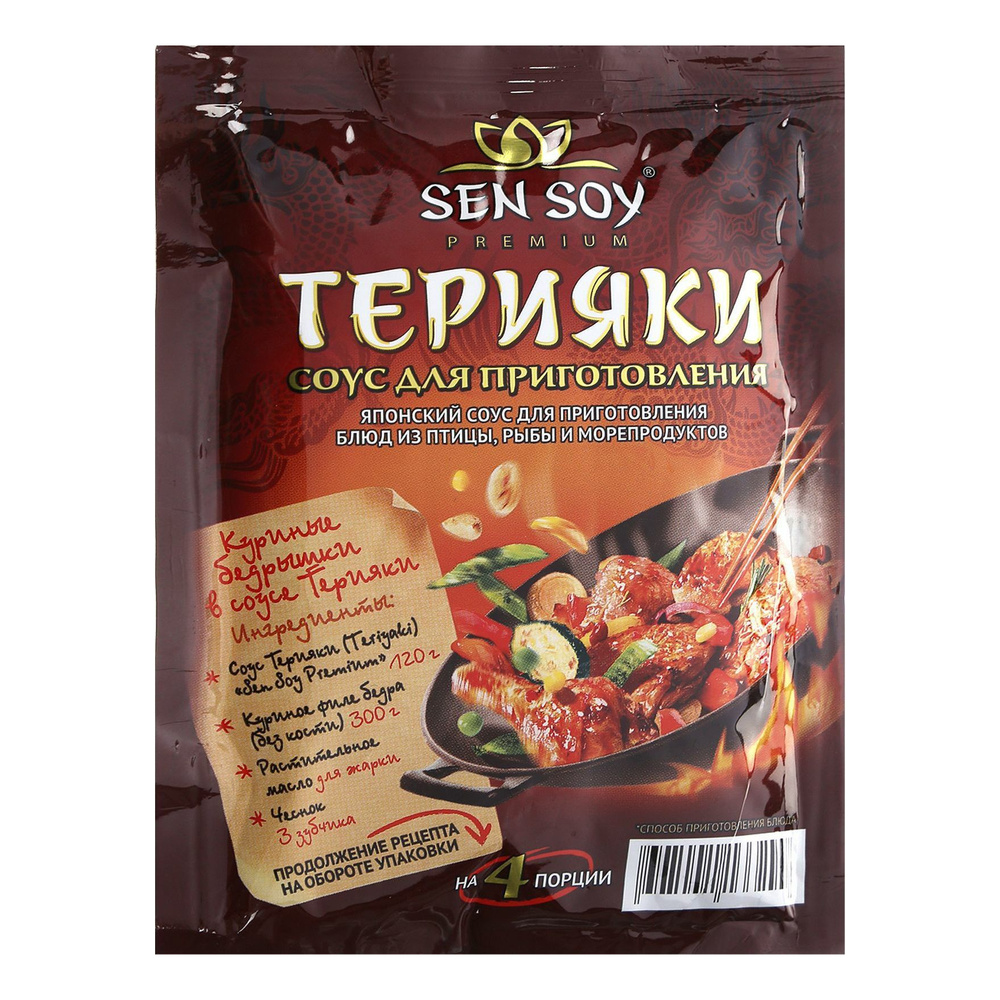 Соус Sen Soy Терияки 120 г