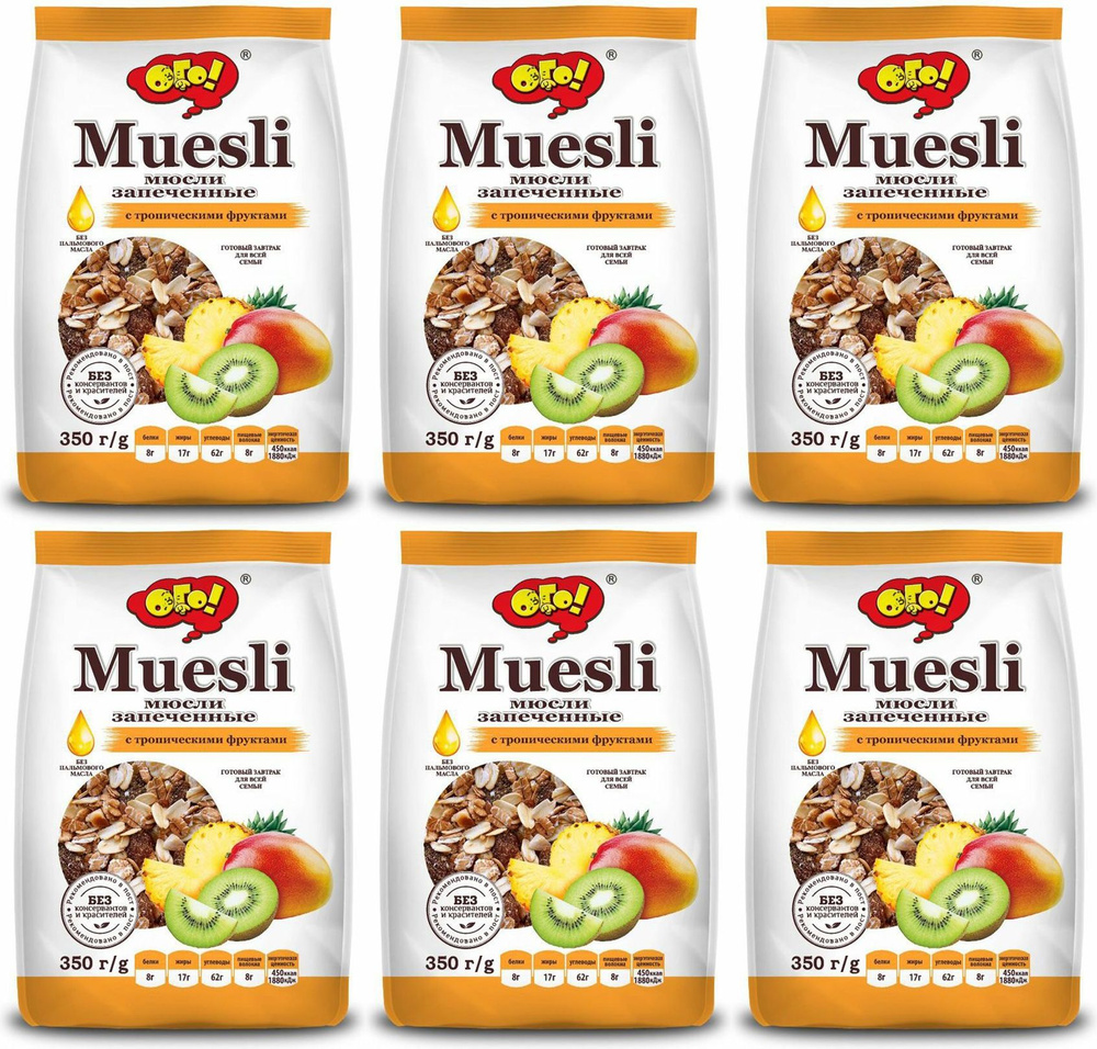 «Sparkle Kidnapping» порно ойыны онлайн Сперматозоидтарды есепке алу