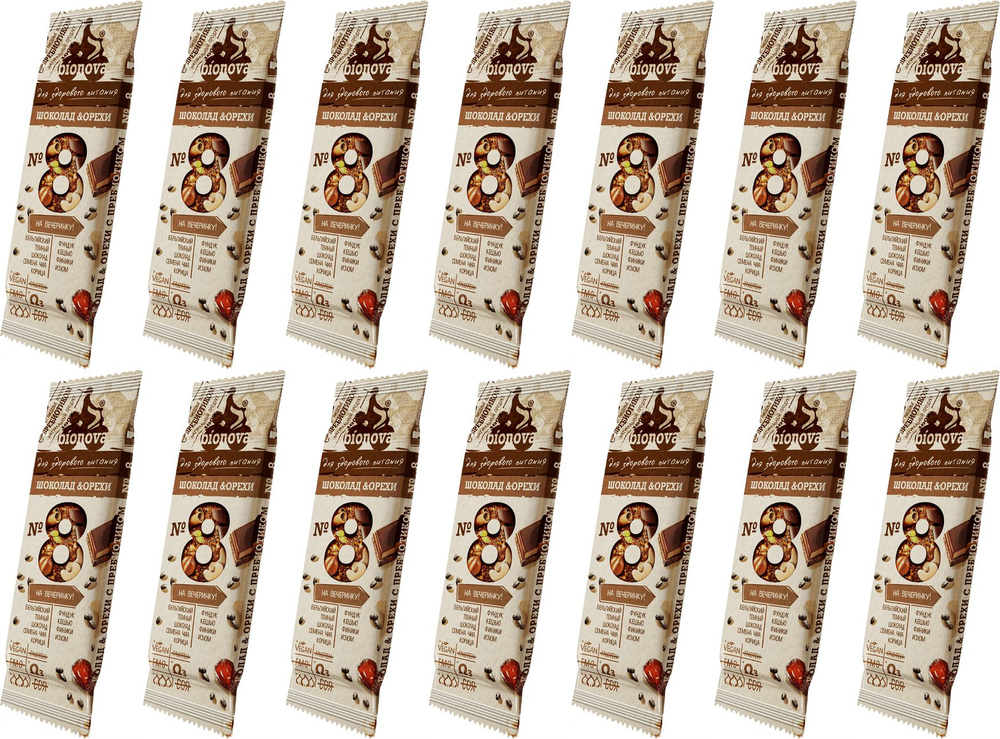 Батончик Bionova протеиновый шоколад-орехи с пребиотиками, комплект: 14 упаковок по 35 г  #1