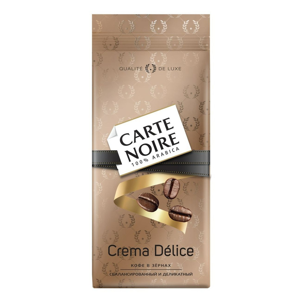 Кофе Carte Noire Crema Delice в зернах 230 г #1