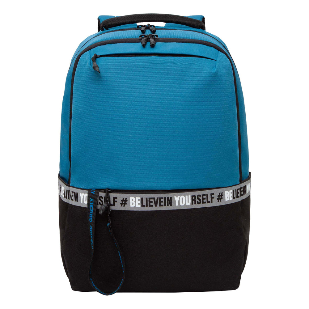 Рюкзак мужской молодежный, Рюкзак школьный для мальчика подростка, с ...