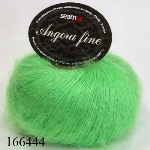 Пряжа Seam Angora fine 166444 Сеам Ангора фине, 50% мохер 50% нейлон, 50 г, 300 м, 1 моток  #1