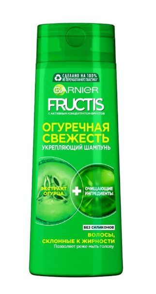 Garnier Шампунь для волос склонных к жирности Fructis Огуречная Свежесть с экстрактом огурца, 250мл/ #1