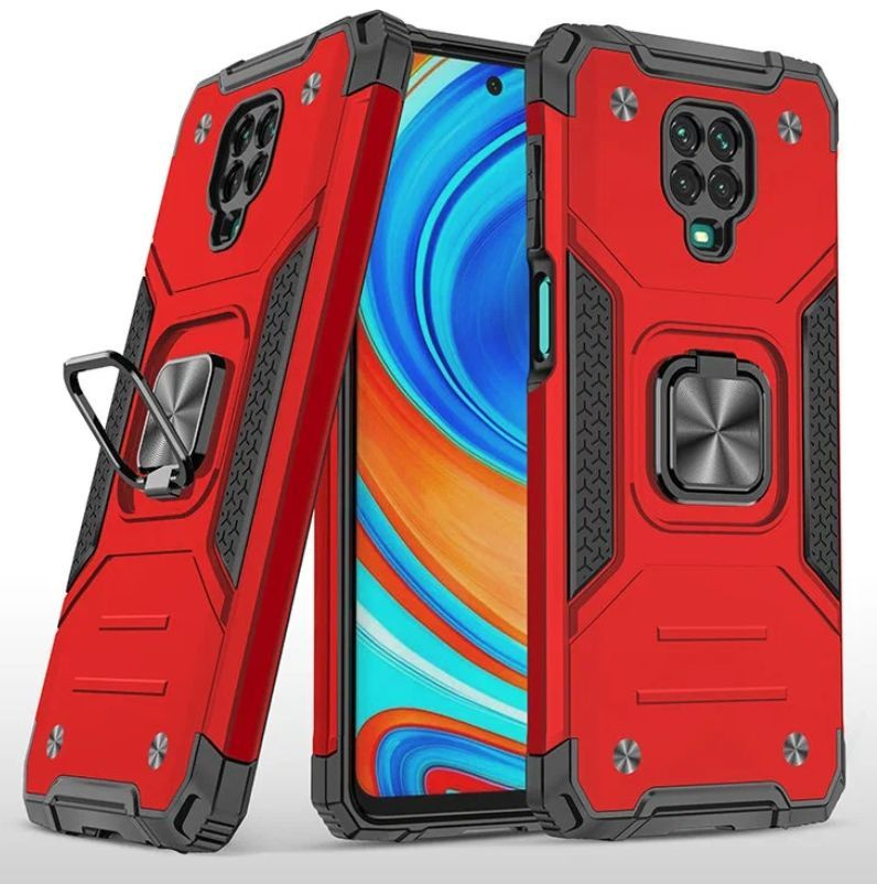 Противоударный чехол для Xiaomi Redmi Note 9 Pro / 9S / 9 Pro Max красный с пластиной для магнитного #1