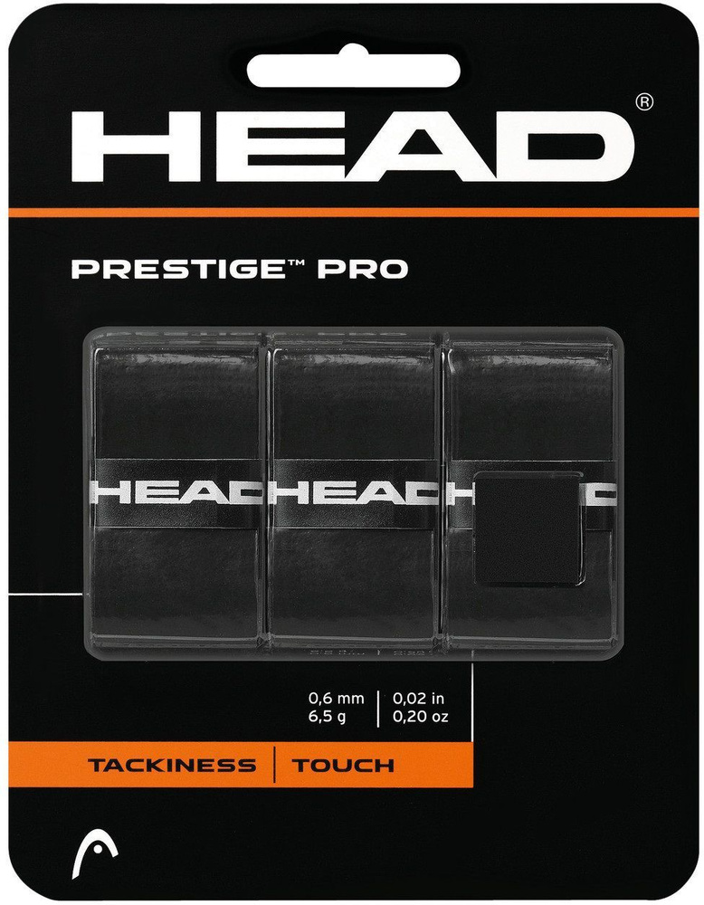 HEAD Намотка #1