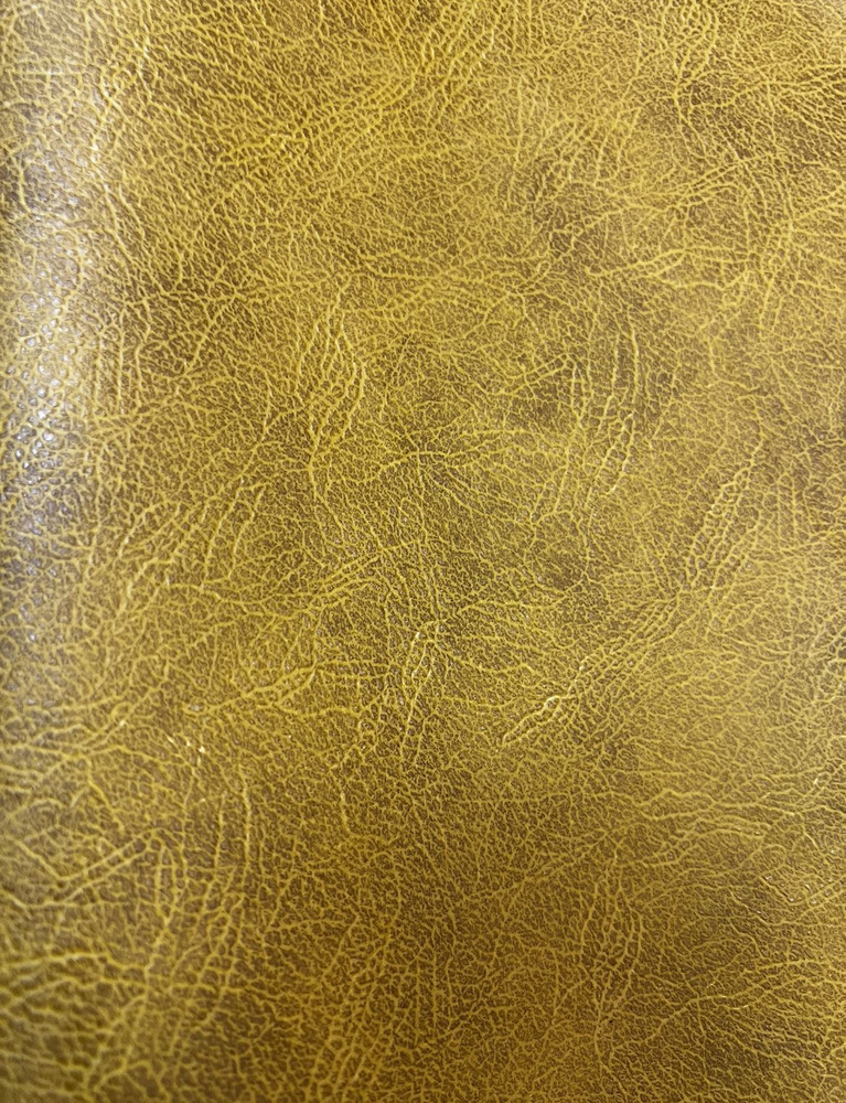 Искусственная кожа, 2х1м, цвет горчичный ,Винилискожа, Кожзам, Экокожа ...