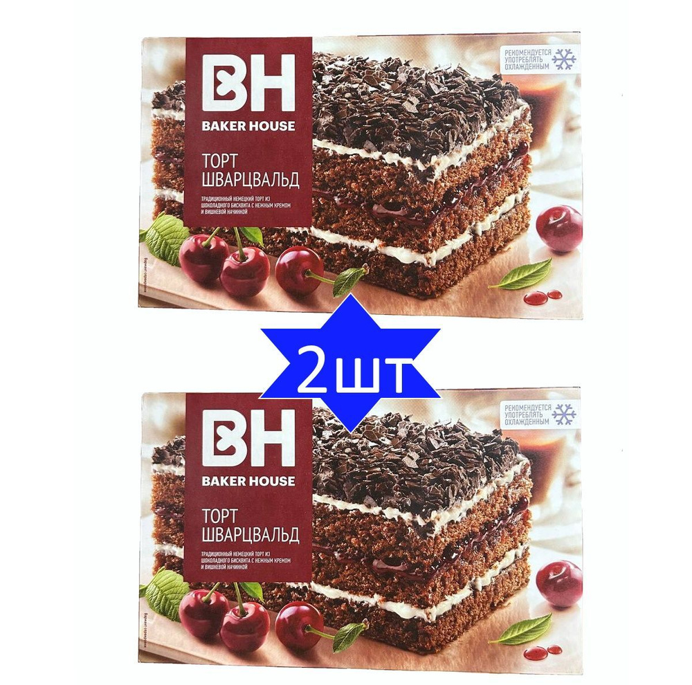 Торт " Шварцвальд " , Baker House , 350 грамм - купить с доставкой по ...