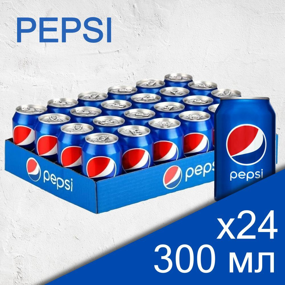 Pepsi, 0.3 л х 24 шт (Пепси, Газированный напиток, ЖБ) - купить с доставкой  по выгодным ценам в интернет-магазине OZON (920146705)