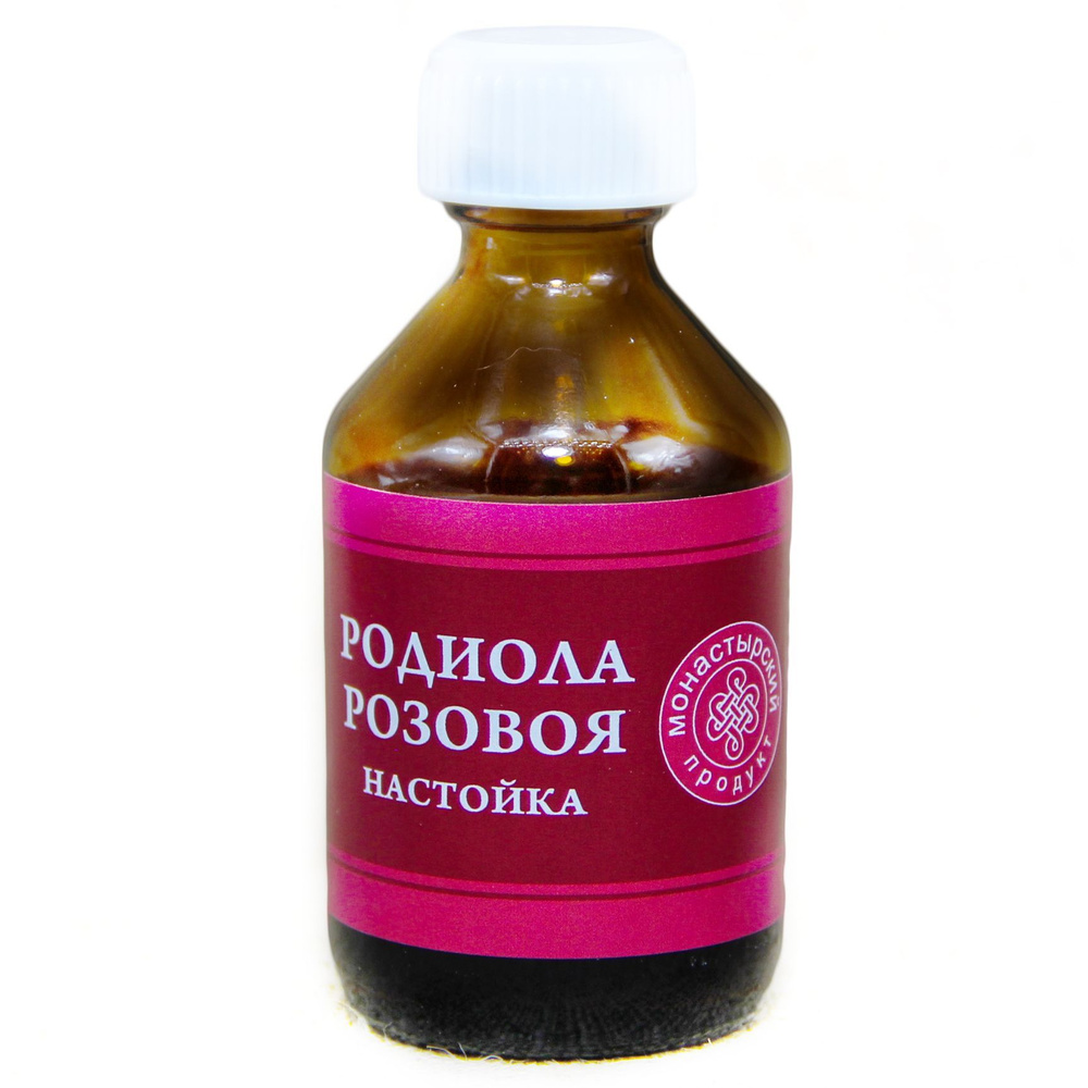 Настойка Родиолы Розовой по 50 мл. - купить с доставкой по выгодным ...