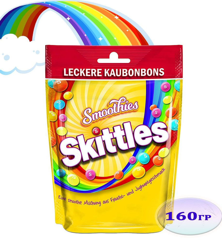 Жевательные драже Skittles Smoothies, Скитлс Смузи, 160гр. - купить с ...