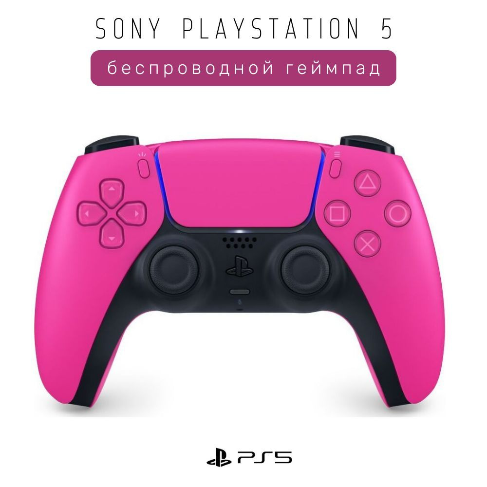 Sony playstation clearance android