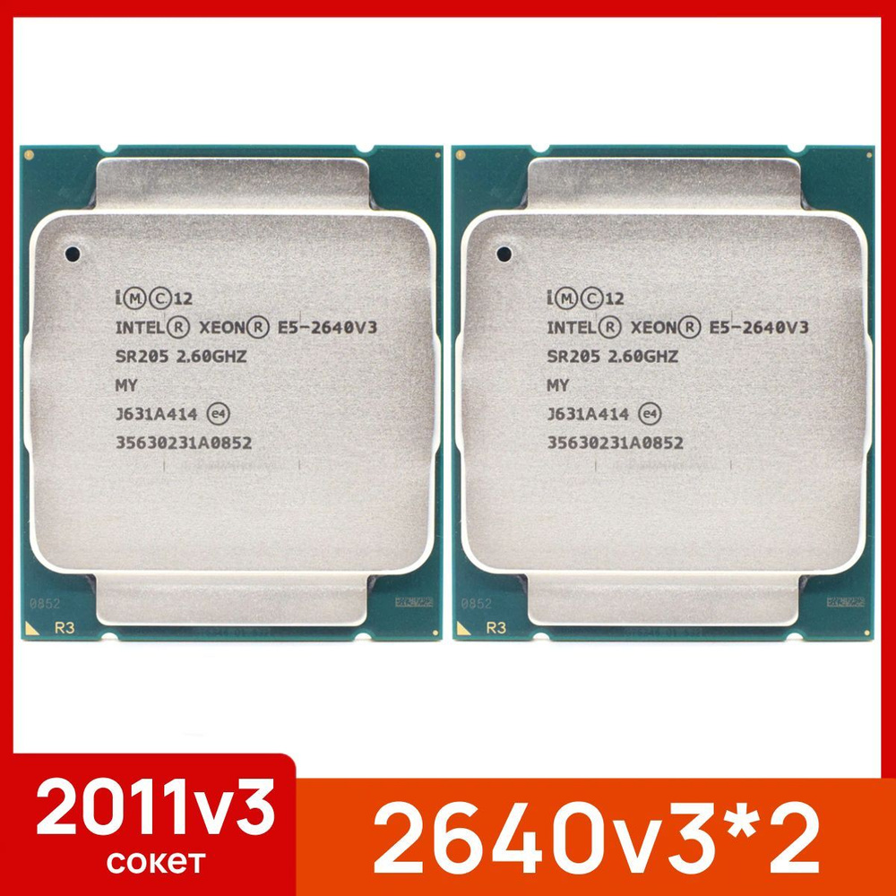 Процессор Intel Xeon E5 2640v3*2 #1