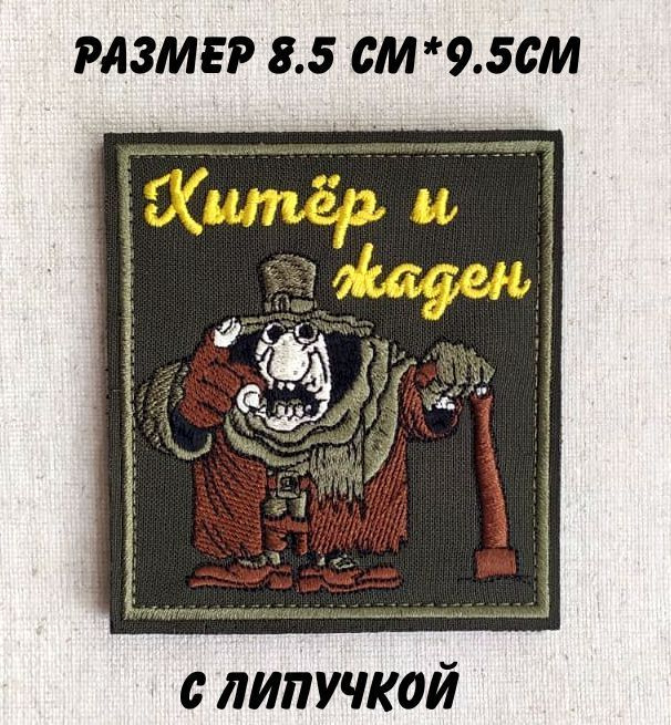 Слепой Пью: истории из жизни, советы, новости, юмор и картинки — Лучшее | Пикабу