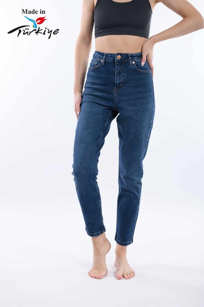 Джинсы FAF Mom - купить с доставкой по выгодным ценам в интернет ...