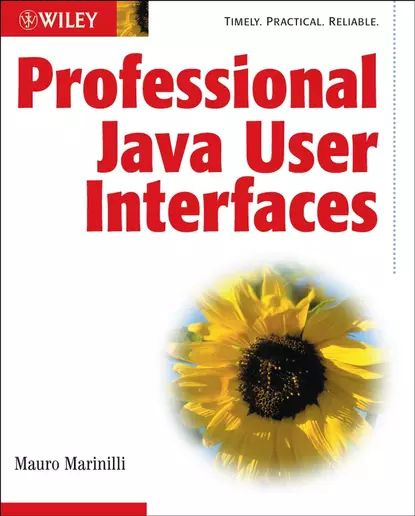 Professional Java User Interfaces | Электронная книга #1