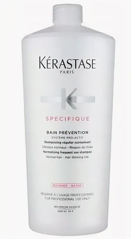 Kerastase Шампунь-гель, 1000 мл #1