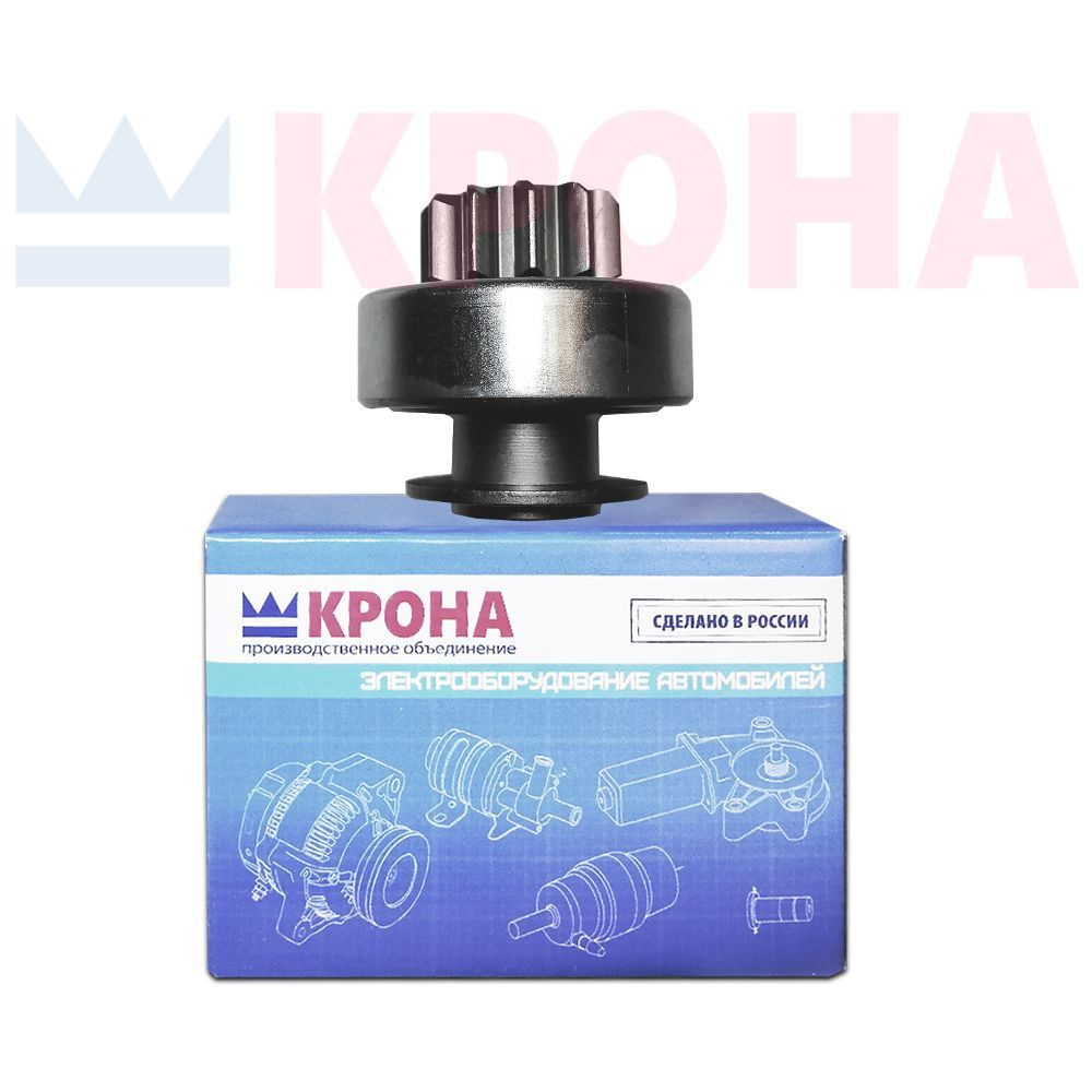 Бендикс (привод) стартера Lada Granta, Lada Vesta, Lada Xray с МКПП на ...