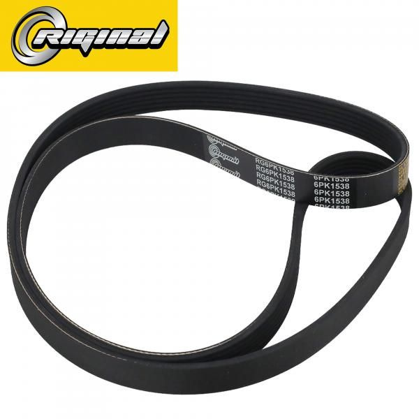 6Pk1538 – купить в интернет-магазине OZON по выгодной цене