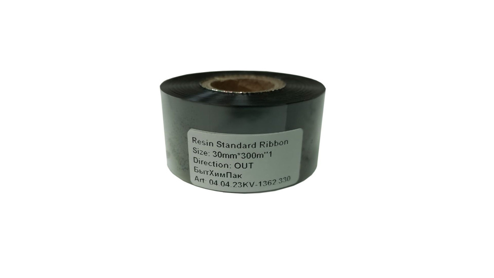 Риббон wax standard. 5" х 110мм, out, намотка по левому. Риббон без галогенов. Риббон tsc resin standart 300м/110мм/110мм/1. Риббон 57х74.