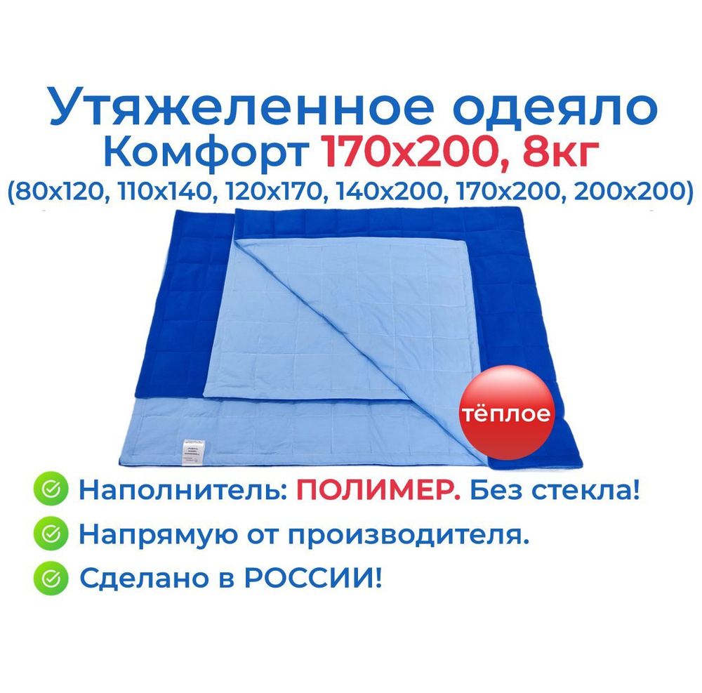 MARKUS IKEA 702.611.50 Кресло офисное Чёрный