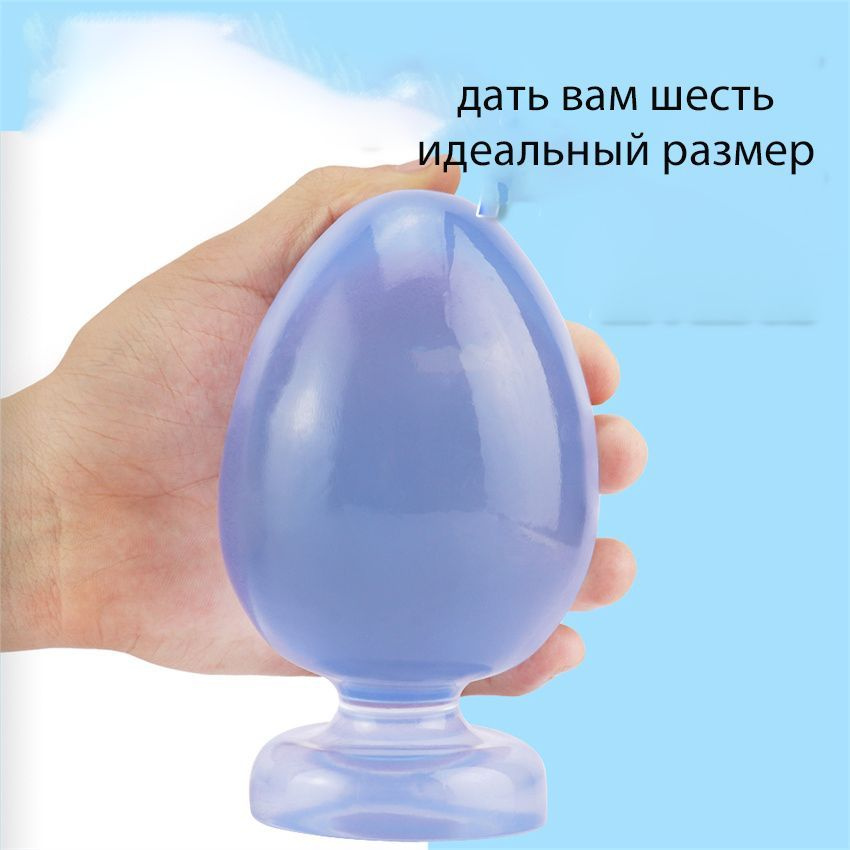 Фаллоимитатор, 13см #1