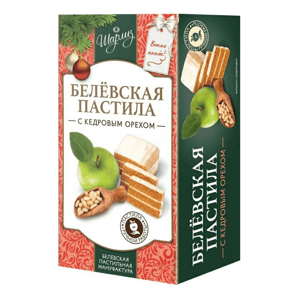 Белевская пастила С кедровым орехом Шарлиз 200 г - 4 шт - купить с ...