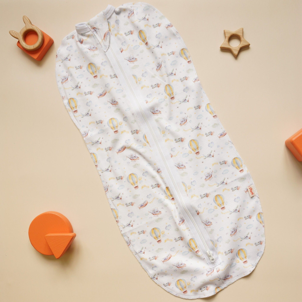 Спальный мешок для новорожденных CHUPPA #1