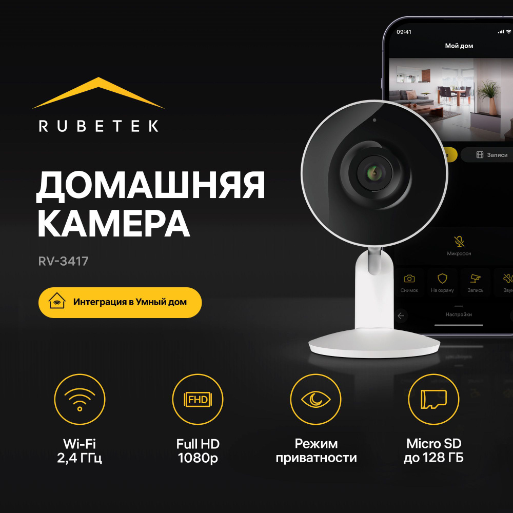 Изображения по запросу Hd