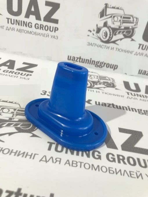 Пыльник рычага стояночного тормоза УАЗ 452 Буханка, 3303 и их ...