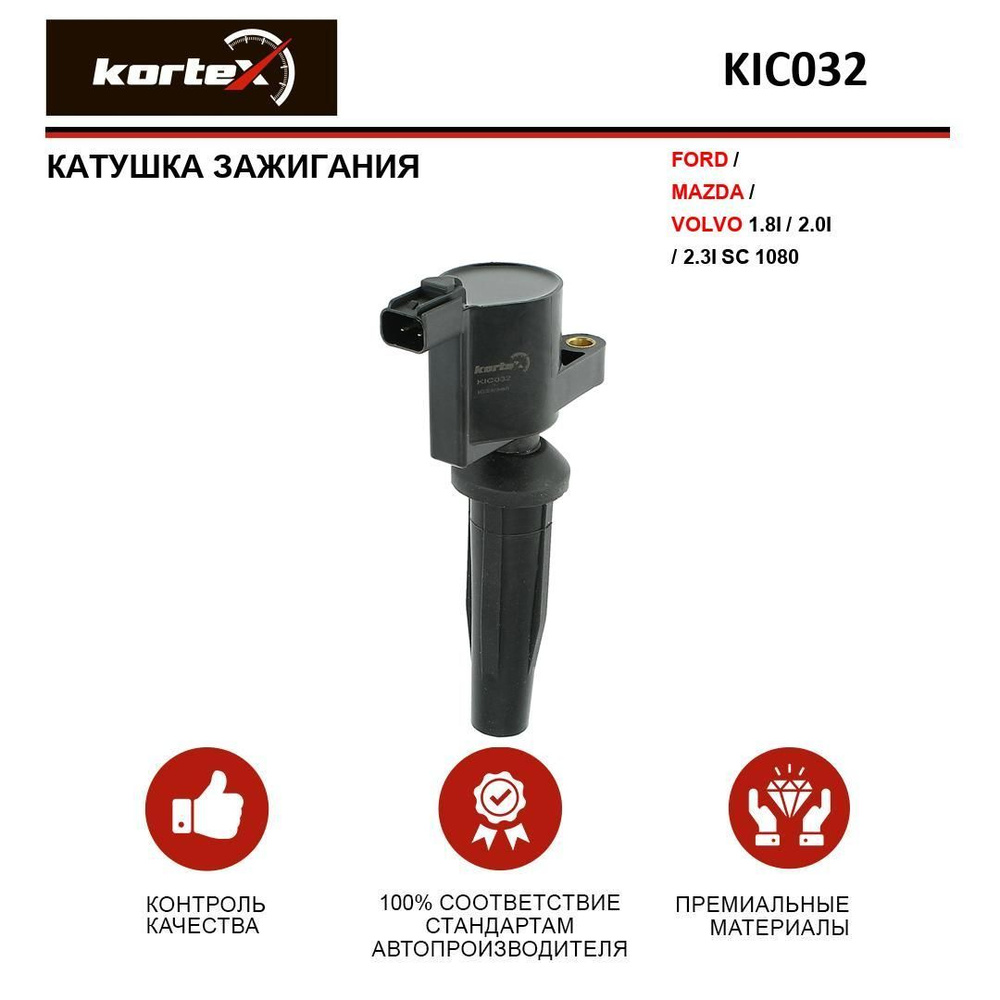 Filtro De Aire K&N Volvo XC 70 II 2.0d D3/D4 2009-2016