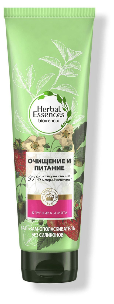Herbal Essences Бальзам для волос, 275 мл - купить с доставкой по ...