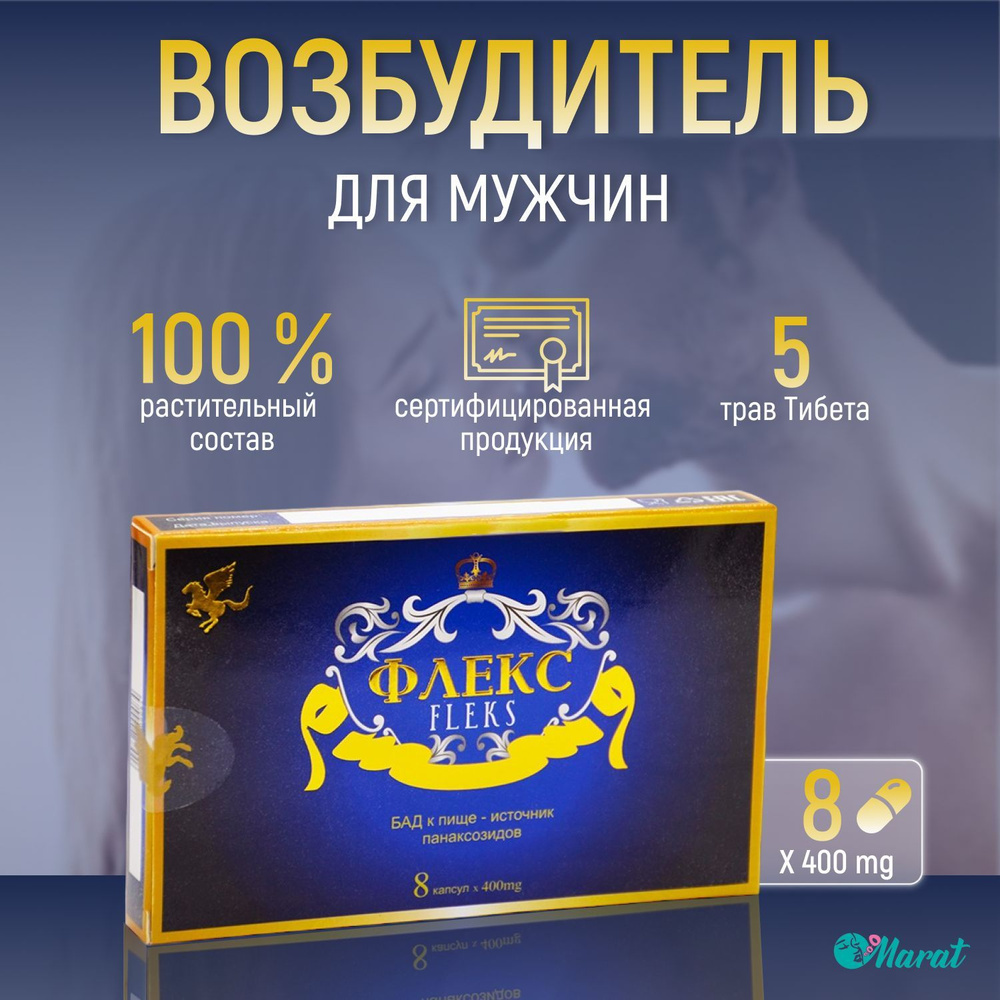 Порно комикс Беспорядок виагры (The viagra uproar!) Halleseed онлайн - AllHentai