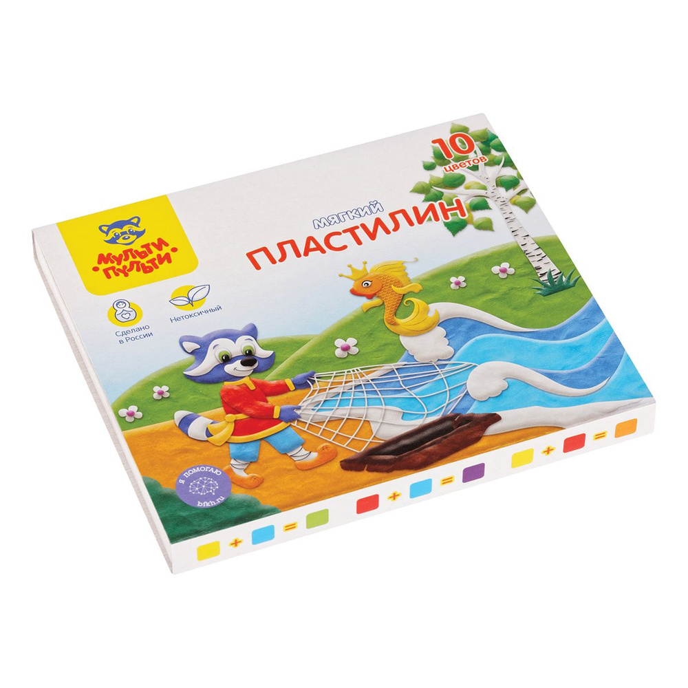 13 шт - Пластилин Мульти-Пульти "Енот в сказке", 10 цветов, 120г, со стеком, картон  #1