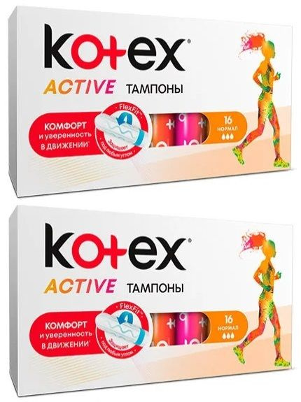 Kotex Тампоны #1
