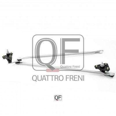QF Quattro Freni Трапеция стеклоочистителя, арт. QF01N00079, 1 шт. #1