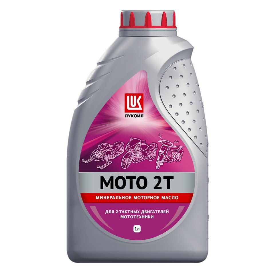 ЛУКОЙЛ (LUKOIL) MOTO 2T Масло моторное, Минеральное, 1 л #1