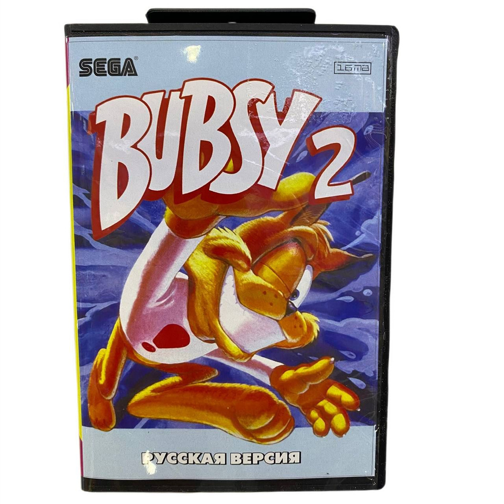 Картридж Игра Sega: Bubsy 2 - купить по выгодной цене в интернет-магазине  OZON (971410747)