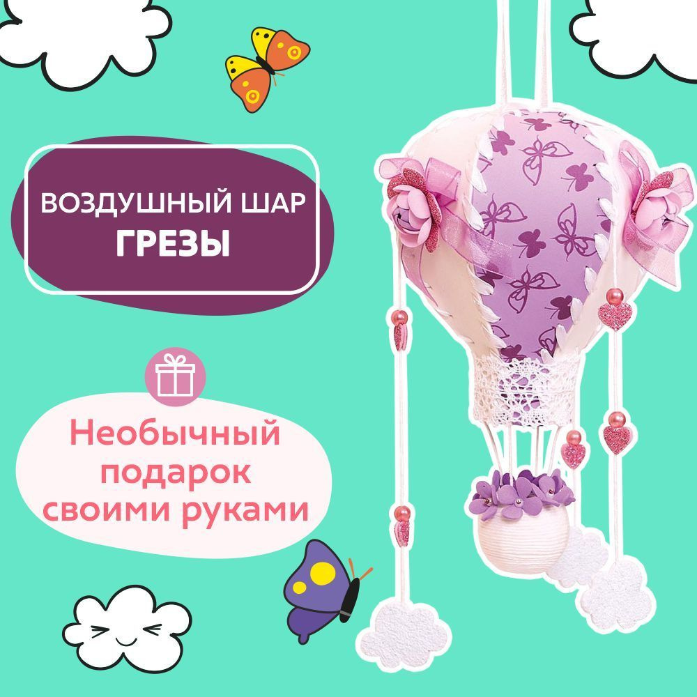 Онлайн-витрина продукции - internat-mednogorsk.ru – портал малого и среднего предпринимательства Югры
