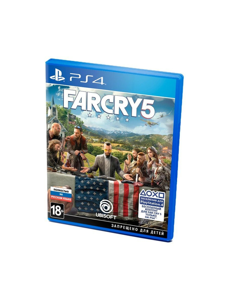 Игры для playstation 5 купить. Far Cry 5 ps4 диск. Far Cry 4 диск ps4. Игровой диск ps4 far Cry 5. Фар край 5 ps4.