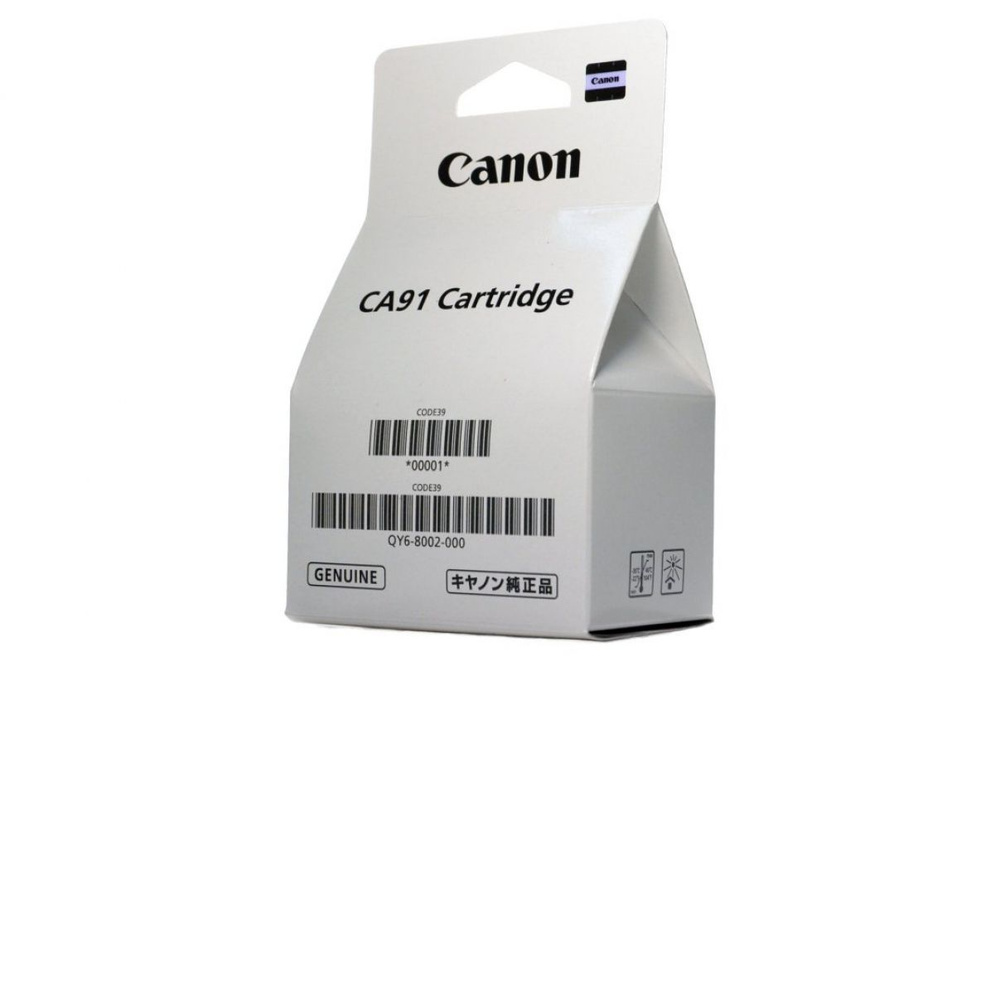 QY6-8002/CA91 Печатающая головка (чёрная) Canon Pixma-G1400/G2400/G3400 ...