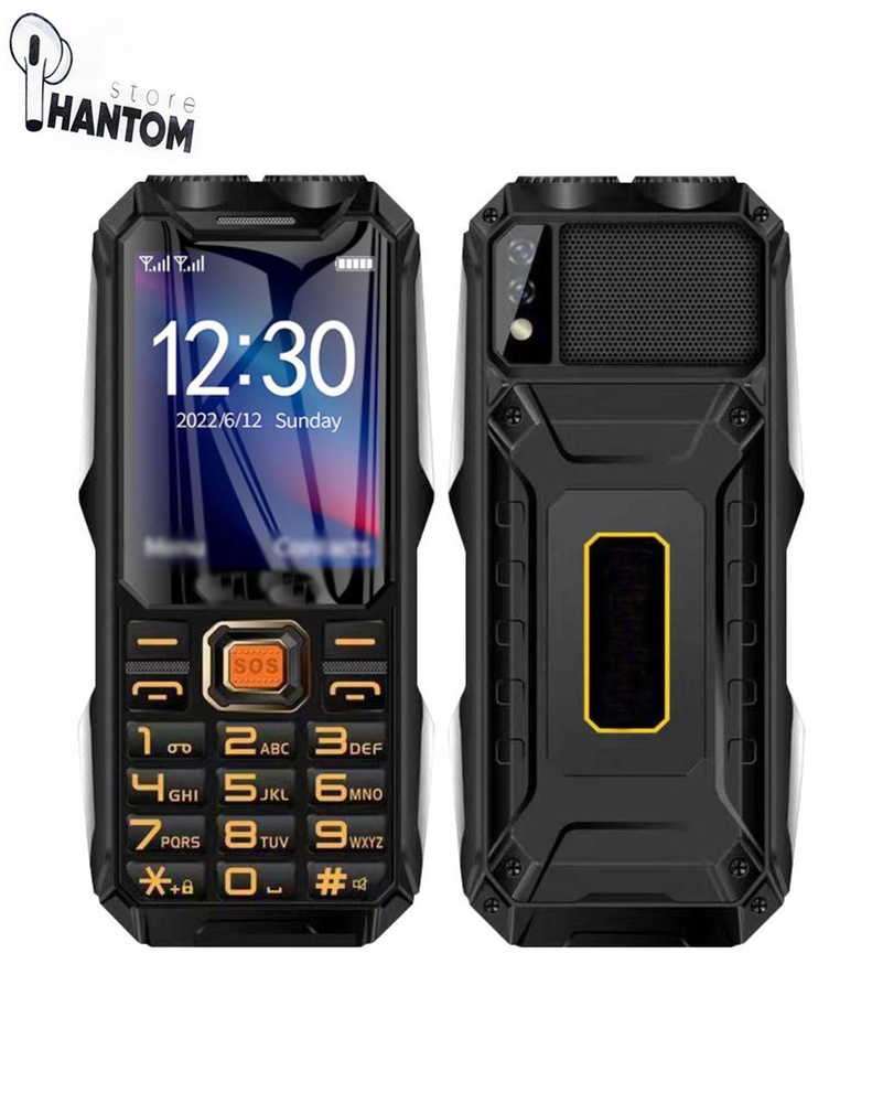 Мобильный телефон Противоударный Land Rover Q8 / Военный, черный ...