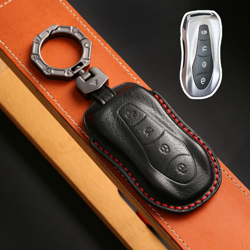 Чехол для ключа от машины Geely Tugella Atlas Pro Gili Tugella из  натуральной кожи - купить с доставкой по выгодным ценам в интернет-магазине  OZON (1246955547)