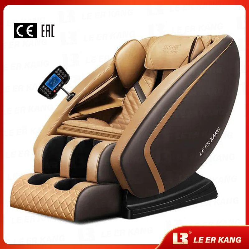 массажное кресло leerkang 988l8 2