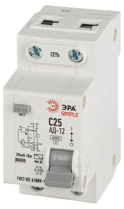 Выключатель автоматический дифференциального тока 1P+N С25 30мА тип АС АВДТ 4.5кА SIMPLE D12E2C25AC30 #1