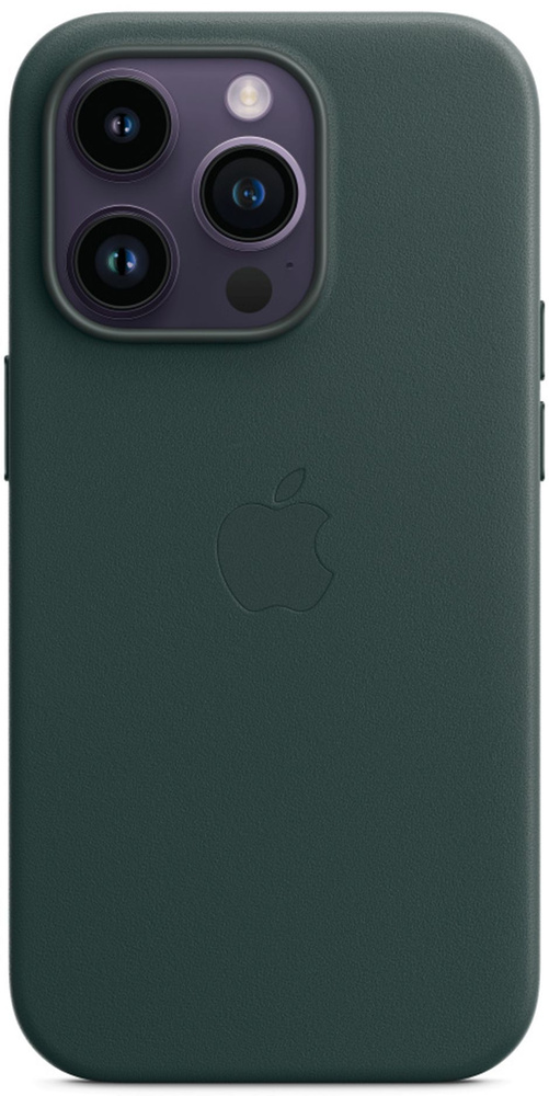 iphone 14 pro case forest green